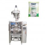 Автоматическая машина для наполнения и запайки порошковых саше