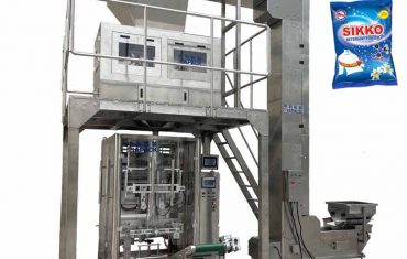 Машина для упаковки порошков 100 г-5 кг