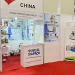 Iapack на выставке упаковки Eurasia Packaging в Турции 2023