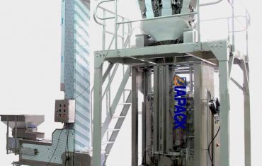 Автоматическая упаковочная машина для кофейных зерен с клапаном дегазации