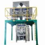 Автоматическая упаковочная машина VFFS для гранулированного продукта