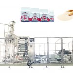 ZL100V2 Автоматическая машина для формования вакуумных пакетов из кирпича, фасовочно-упаковочная машина для сухих дрожжей