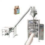 Автоматическая вертикальная упаковочная машина для пакетов-подушек со складками