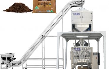 ZL1100 Вертикальная упаковочная машина для фасовки и упаковки в пакеты