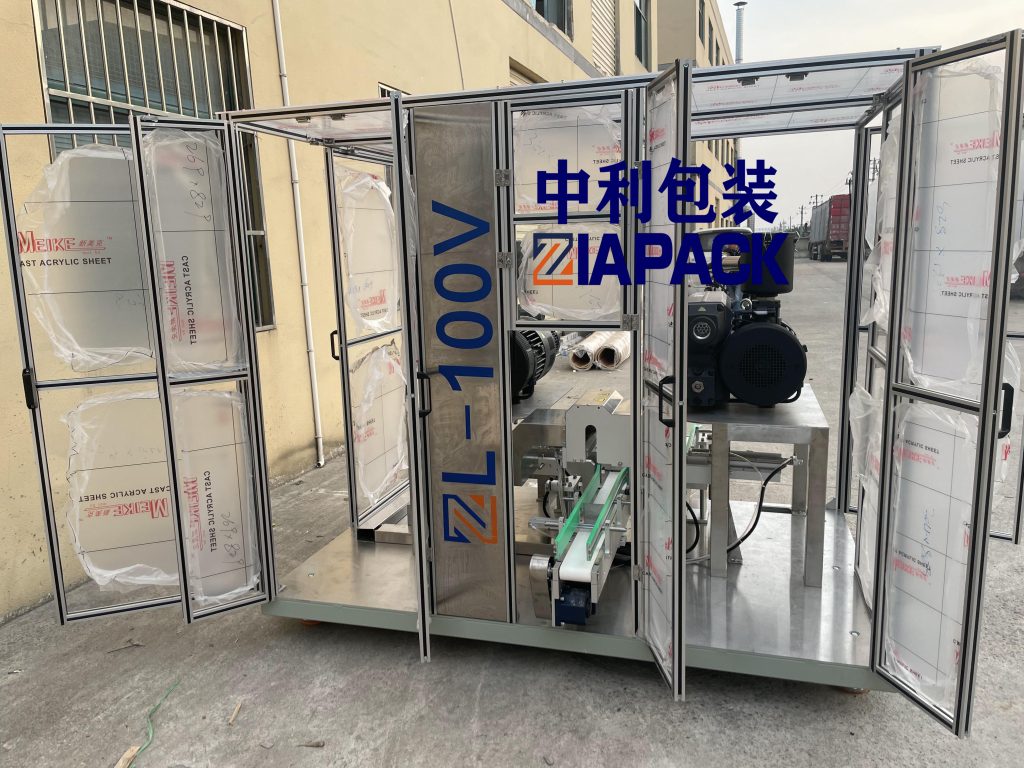 вакуумная упаковочная машина часть 4