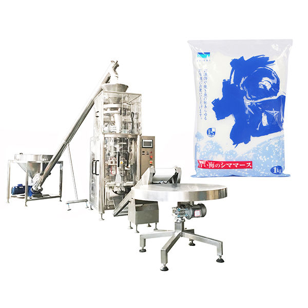 Вертикальная машина для наполнения форм с объемной чашкой для соли