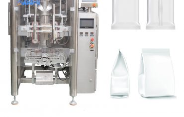 Автоматическая машина для наполнения и упаковки пакетов с подушкой