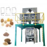 Автоматическая машина для фасовки и укупорки семенных продуктов