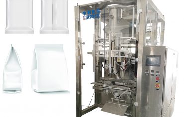 Автоматическая фасовочно-упаковочная машина серии VFFS