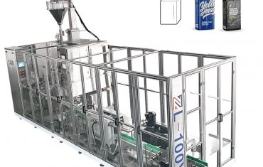 ZL100V Однокамерная вакуумная машина для формования мешков кирпичного типа для наполнения и запечатывания упаковочной машины для кофейного порошка