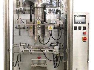 ZL420 Вертикальная упаковочная машина для фасовки и упаковки в пакеты