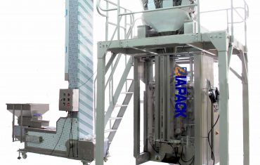 Автоматическая упаковочная машина для кофейных зерен (пакет с четырьмя запайками и клапаном дегазации)