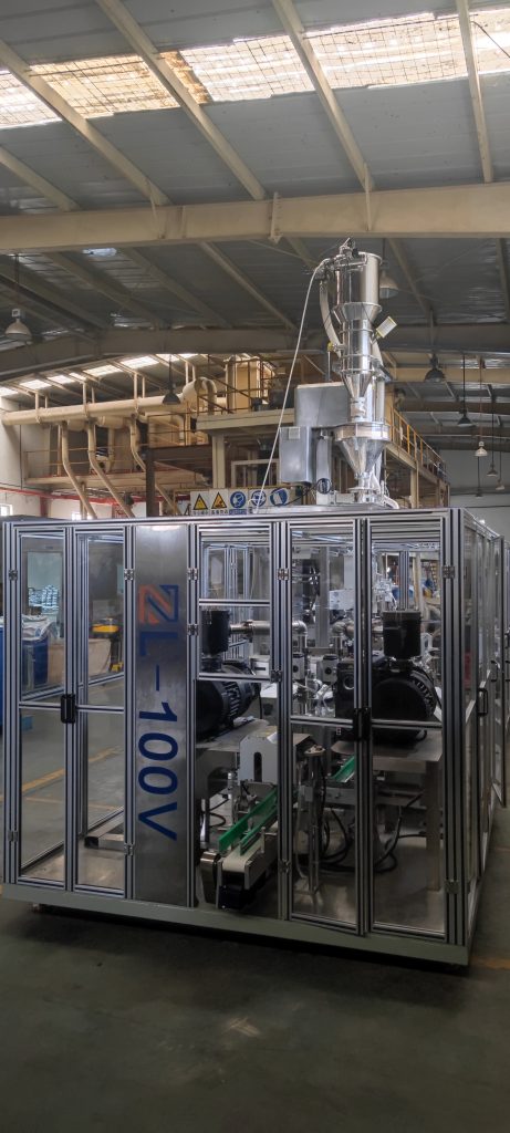 вакуумная упаковочная машина